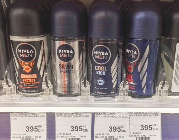 Ево колико је дезодоранс скупљи у Србији у односу на Немачку