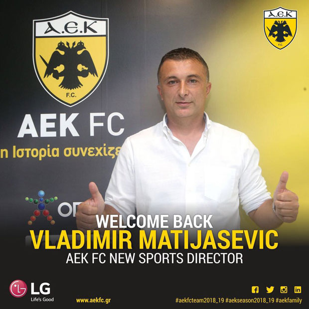 АЕК званично представио Матијашевића