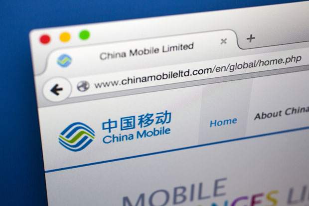 КИНЕЗИ РИЗИК ПО БЕЗБЕДНОСТ: China Mobile нова жртва трговинског спора САД и Кине