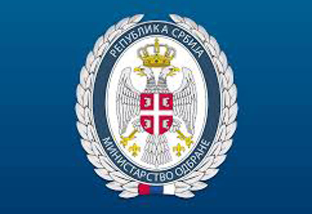 МО: НКЕУ био на време обавештен, увежене им примедбе