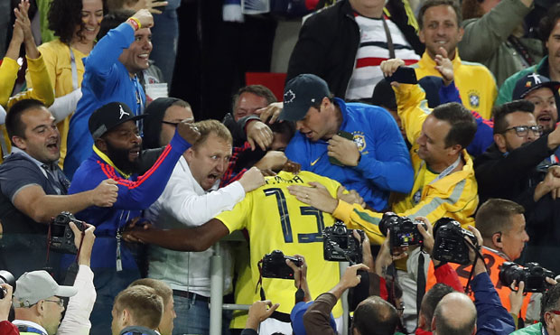 Мина близу карамела