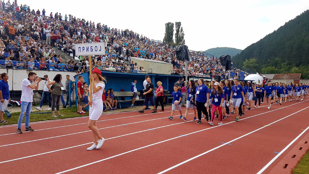 ОТВОРЕНЕ МОСИ: Фестивал младости до 8. јула