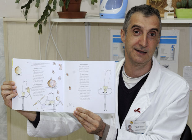 Потребни су нам боља дијагностика и више лекара