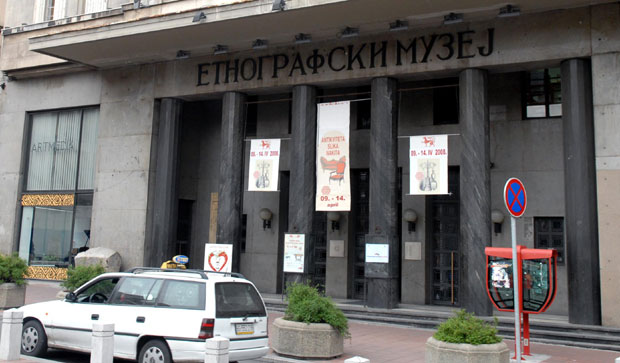 Ранка Дедовић у фокусу и због Етнографског музеја