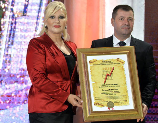 Зорани Михајловић у Сарајеву додељена награда „Европски најминистар“