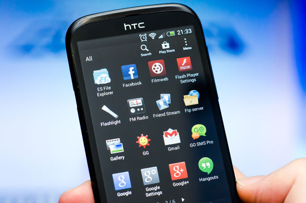 Нека јави неко ХТЦ-у да је пропао