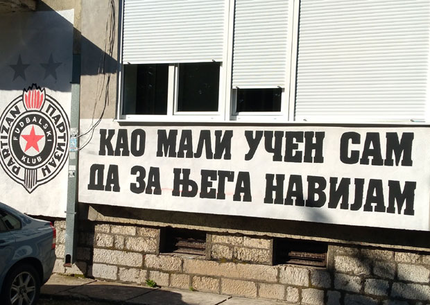 Никшић се ужелео Партизана