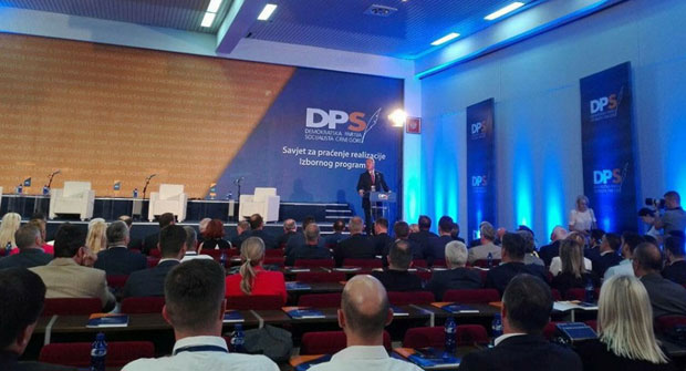 Тачка на прошлост