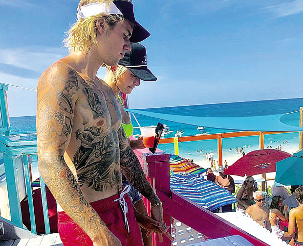 Верио се Бибер