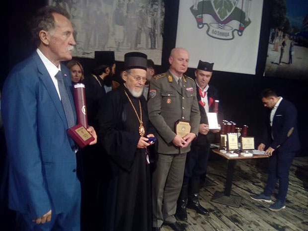 Стопама Панчића и Цвијића