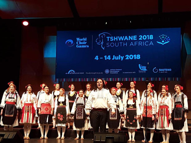 Славуји са Врбаса засенили планету