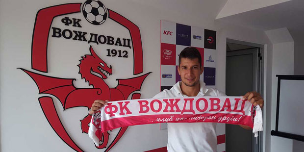 Вождовац довео Александра Јевтића