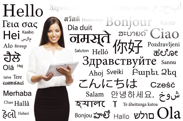 Научите брзо страни језик