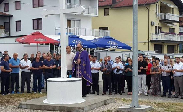 Сећање на браниоце Добоја