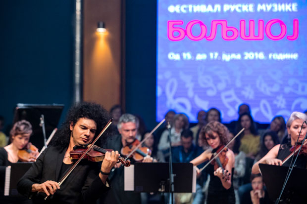  Емир Кустурица и „Гаспром њефт“ организују шести музички фестивал „Бољшој“
 