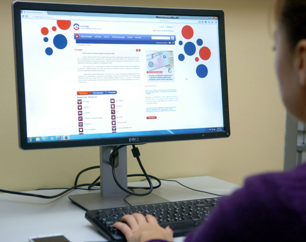 „Кликом” до родитељског додатка