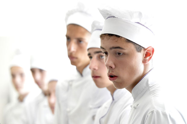 Кувар траженo занимање