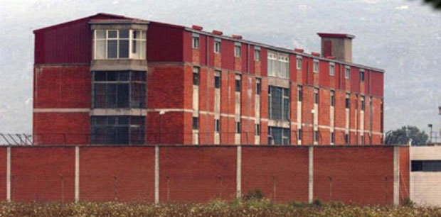 Затвор граде у фабрици?