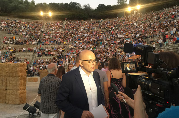 Премијера комедије Плуто, у грчко српској копродукцији