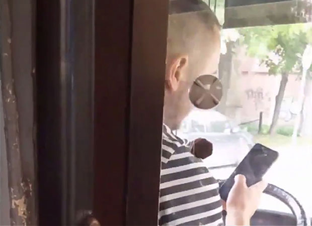 Куца поруке и вози аутобус 33