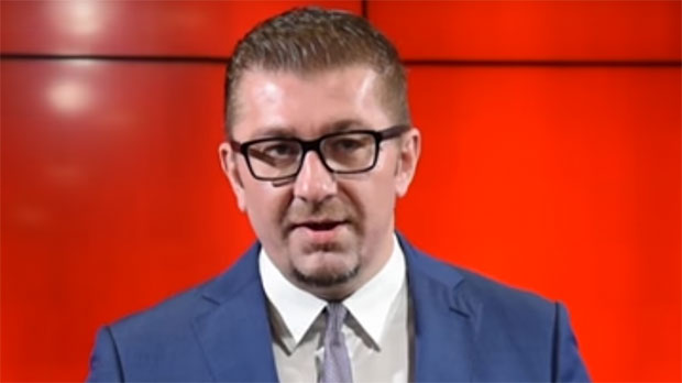 Мицкоски обећава промене? 