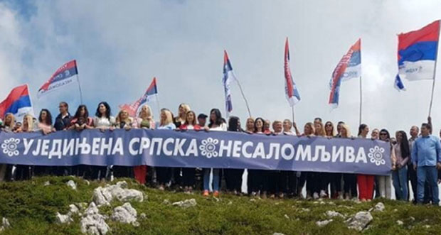 Очекују пет мандата у НС