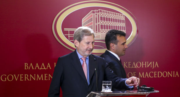 Скопље за корак ближе Унији