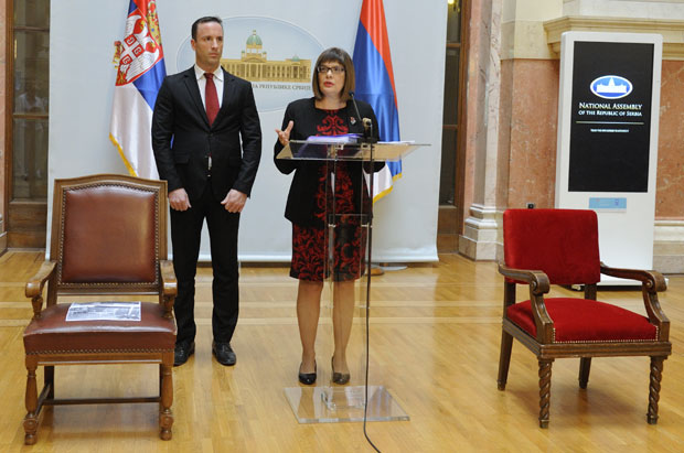 Пријава из Скупштине стигла у Прво тужилаштво