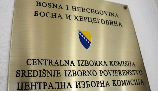 Мало жена кандидата