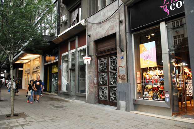 Локал у Kоларчевој кошта 379.500 eвра