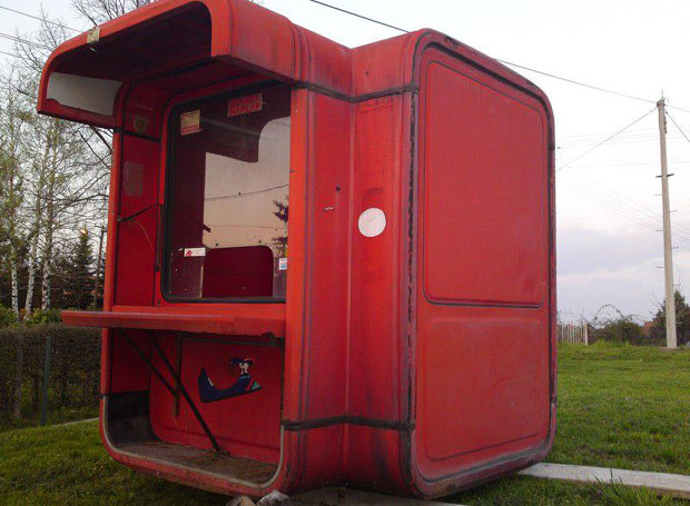 Црвени киоск на изложби у Њујорку