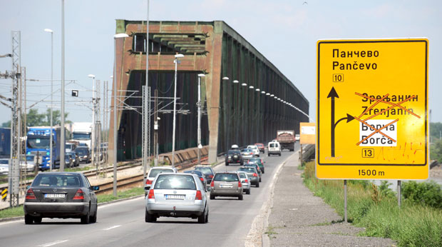 Панчевац тестирају стручњаци 