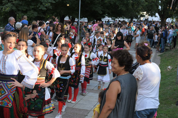 Прокупље обележило градску славу