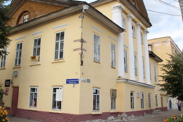 Затворен музеј историје гулага,зграда се урушава или...?