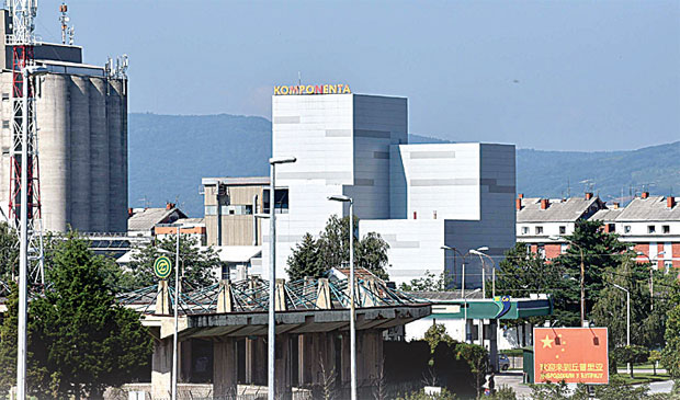 Сточна храна за регион