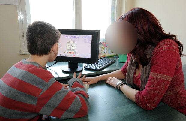 Траже персоналне асистенте за инвалиде