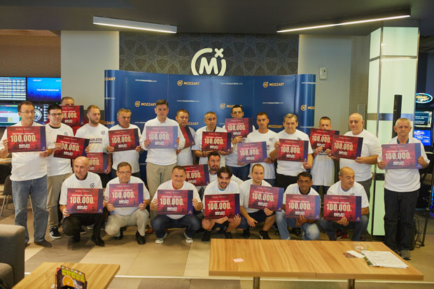 Промашили тикете и зарадили 2.5 милиона