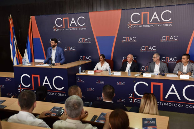 СПАС по Јеремићевом рецепту