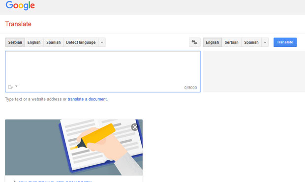 ПОРУКА ВЕШТАЧКЕ ИНТЕЛИГЕНЦИЈЕ: Гугл предвиђа крај света и повратак Исуса?