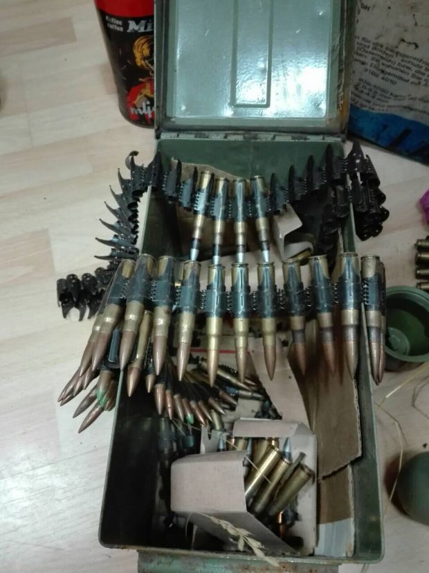 Арсенал оружја у домаћинству