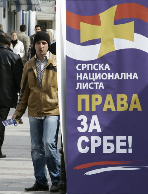 Ако си Црногорац, пиши латиницу