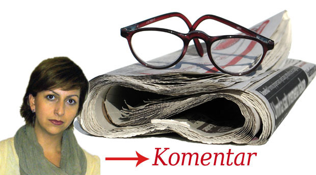 КОМЕНТАР: Ризница