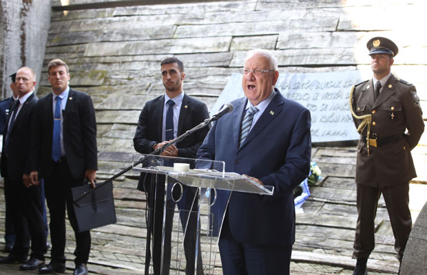 Председник Израела: Морална обавеза Хрватске да се суочи с прошлошћу из Другог светског рата