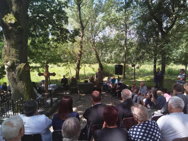 Помен Карађорђу