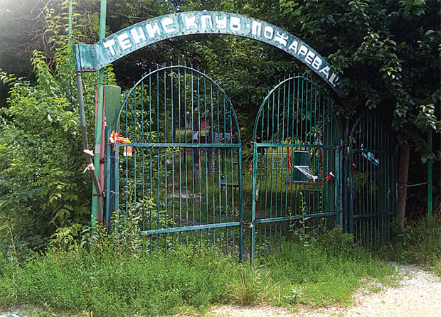 Војска на своме - тенисери на улици