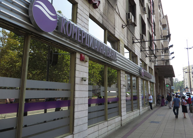 За Комерцијалну пожељан улагач