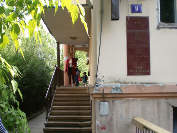 Захтеви за подршку од данас