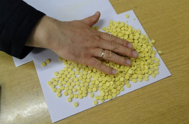 Ухапшена тројица са 315 таблета екстазија