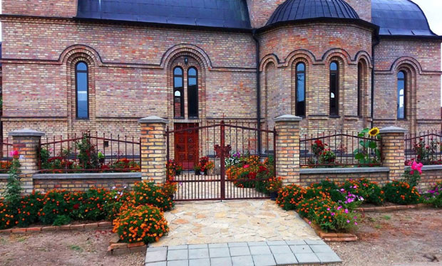 Комисија бира најуређеније село