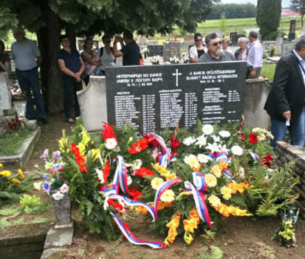 Преци се не заборављају!